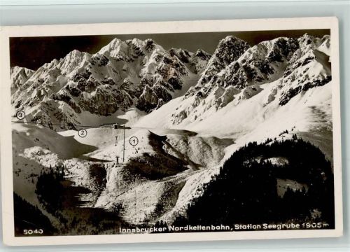 Innsbruck Innsbrucker Nordkettenbahn Station Seegrube Winter Tiroler Kunstverlag Chizzali