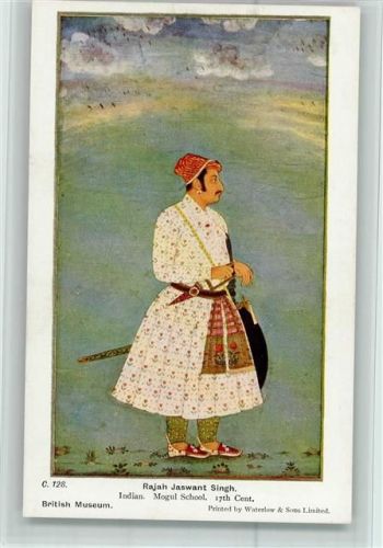 Indische Kunst - British Museum C 128 AK