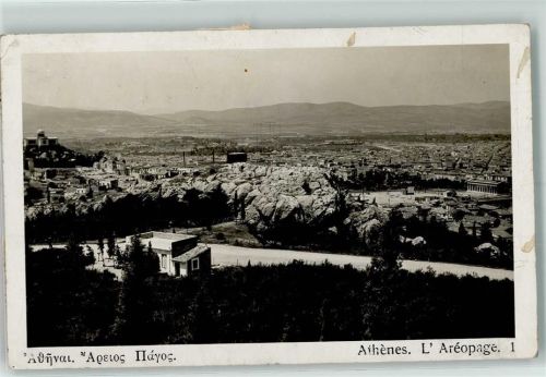 Athen L'Areopage