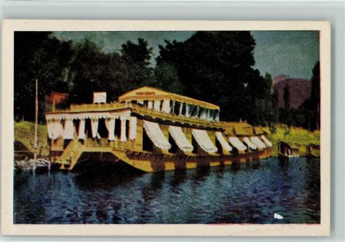 Amar Products - House Boat Kashmir