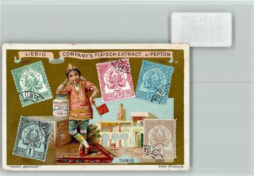 Tunis - 1888 Sammelbild Liebig