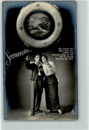 1915 Photochemie Serie 3066-5 Seemannslos AK