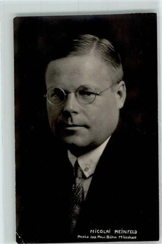 1925 Nicolai Reinfeld AK