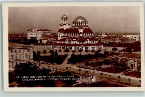 Sofia Sophia Foto AK Vue generale avec le Palais Alexandre Nevski