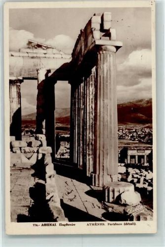 Athen Partenon Säulen