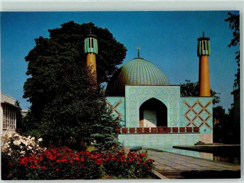Hamburg Islamisches Zentrum Moschee