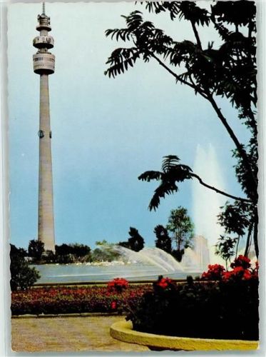 Dortmund 1959 Bundesgartenschau Springbrunnen am Flamingoteich mit Fernsehturm
