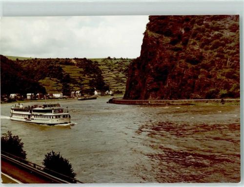 1979 Motorschiff Rotterdam