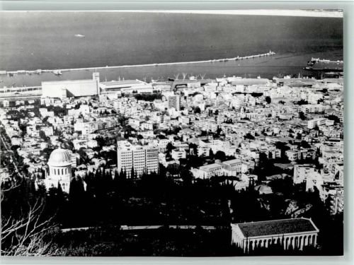 Haifa Gesamtansicht