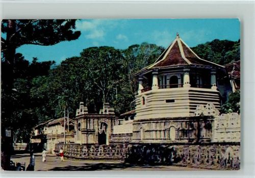 Kandy Temple of the Tooth of Lord Buddha Dalada Maligawa