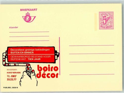 Boiro Decor - Interieur , Publibel 2659 N Belgische Ganzsache Wertstufe 5,00