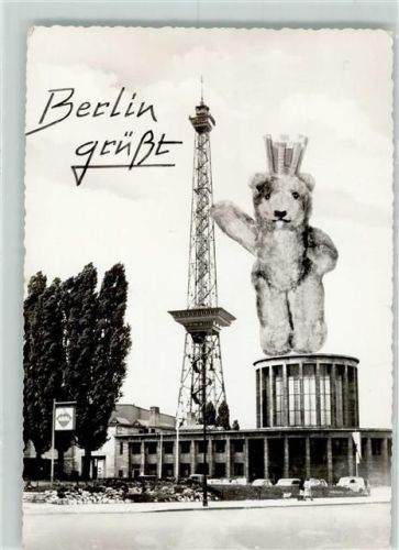 Westend Funkturm Bär Aral