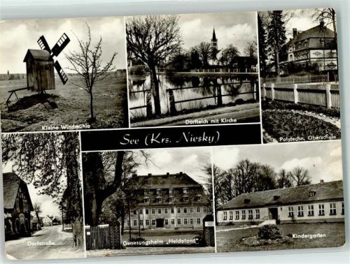See Rückseite mit Abschürfungen bzw Kleberesten Kleine Windmühle Dorfteich Kirche