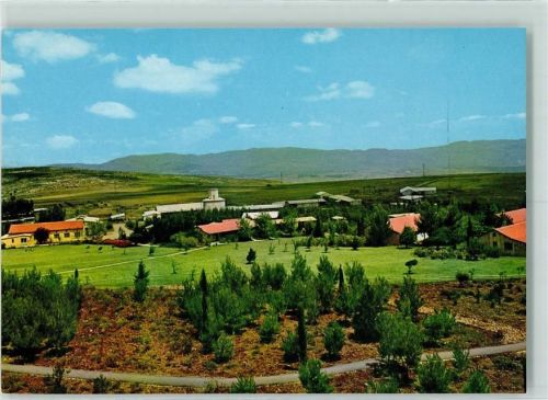 Kvuzat Lavi Lower Galilee Kibbutz Lavie