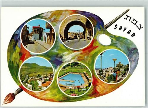 Safed