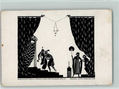 Geschnitten von Lotte Nicklass 1918, Ali Schach , Märchen
