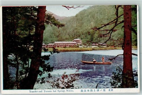 Nikko Yunoko and Yumoto hot Spring