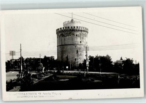 Thessaloniki