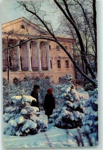 Irkutsk Fundamentalbibliothek der Staatlichen A. A. Shdanow-Universität Winter