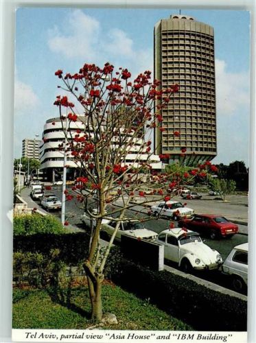 Tel Aviv Partial View Asia House and IBM Building