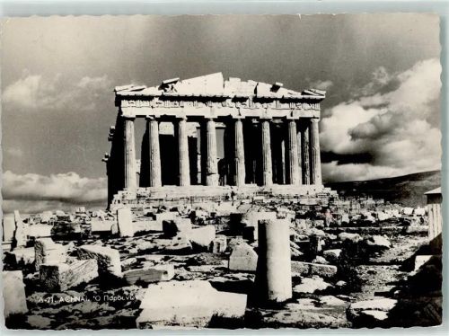 Athen Parthenon