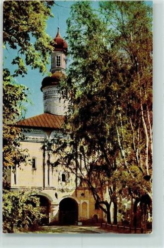 Kirillow Belozersky Monastery Holy Gate Church of St. John Lestvichnik