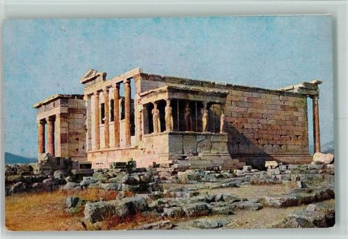Athen Erechtheion Deutsche Studienfahrt nach Griechenland