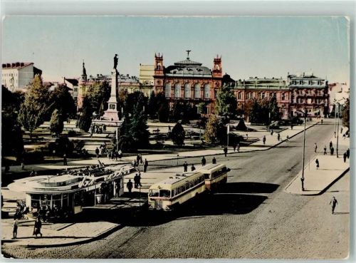 Russe Rousse - Bus Denkmal