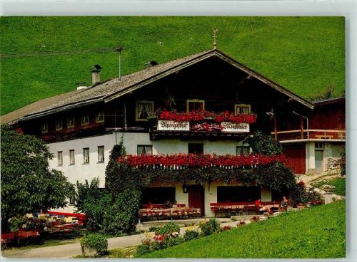 Erl Gasthaus Pension Moosbauer