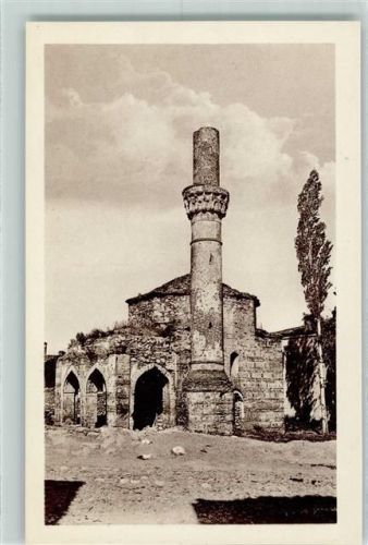 1926 Eine alte türkische Moschee AK