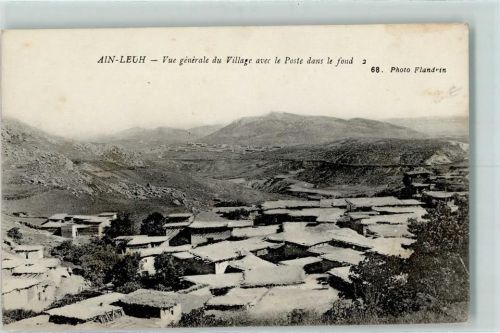 Ain Leuh Vue generale du Village avec le Poste dans le fond