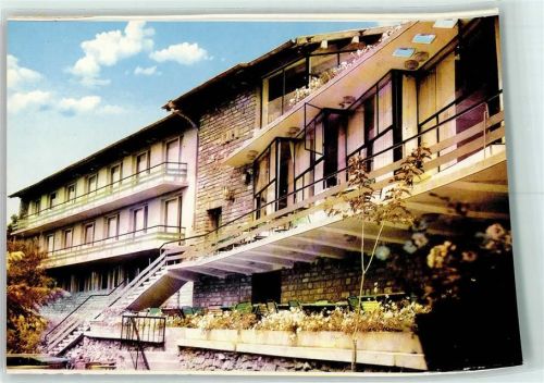 Stara Sagora Restaurant Hishata