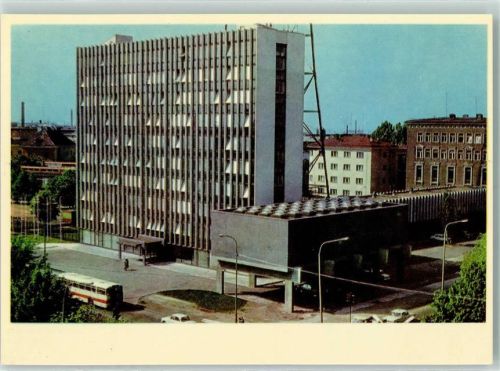 Tallinn Building of the Estonian Radio