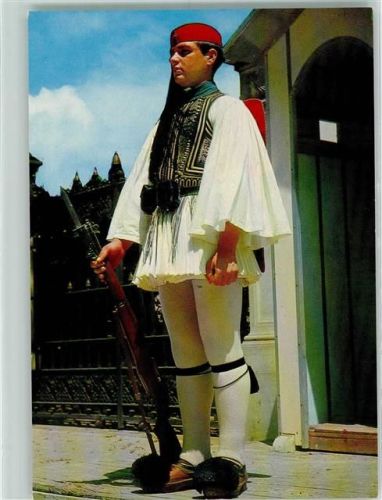 Athen Leibgarde Evzon