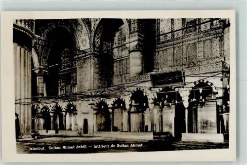 Konstantinopel Sultan Ahmet dahili Intérieur de Sultan Ahmet