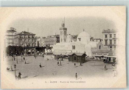 Alger Place du Gouvernement