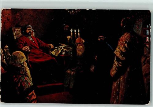 sign. W. Iwanoff Sitzung der Bojaren