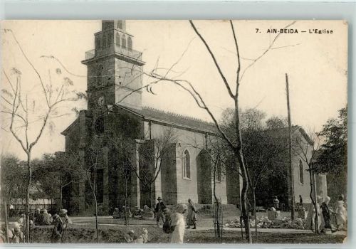 Ain Beida Eglise