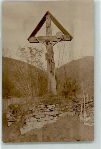 Kreuz Jesu Feldkreuz
