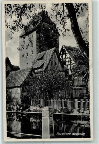 Hersbruck Wassertor
