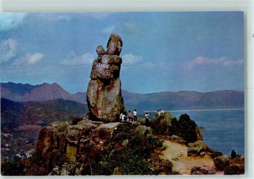 The Amah Rock metioned in local folklore