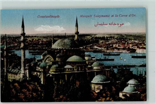Konstantinopel 1916 Moschee Suleymanie AK