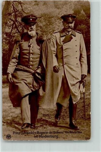 WK I Prinz Leopold v. Bayern