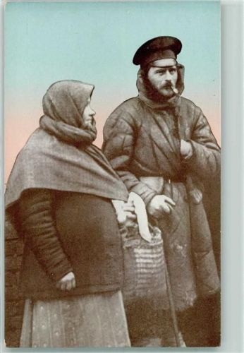 Russisch-polnisches Brautpaar