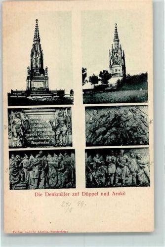 1905 Die Denkmäler auf Düppel und Arnkil AK
