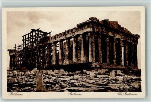 Athen Parthenon