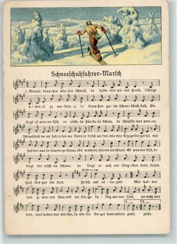 1963 Schneeschuhfahrer Marsch Wintersport AK