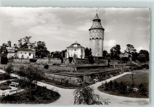Rastatt Pagodenburg Wasserturm Anlagen