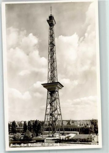 Westend Funkturm