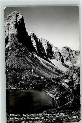 Wolayerseehütte Eduard-Pichl-Hütte